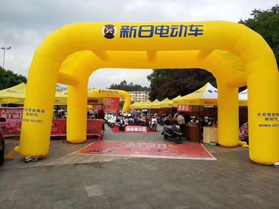 新款开业活动充气拱门婚庆彩虹拱门8米10米12m户外庆典气模卡通门