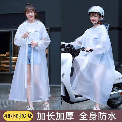 成人雨披防暴雨透明带袖骑车