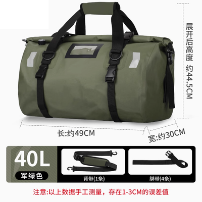 骑行背包摩托车头盔包全盔双肩包女摩旅骑士包防水旅行包男大容量