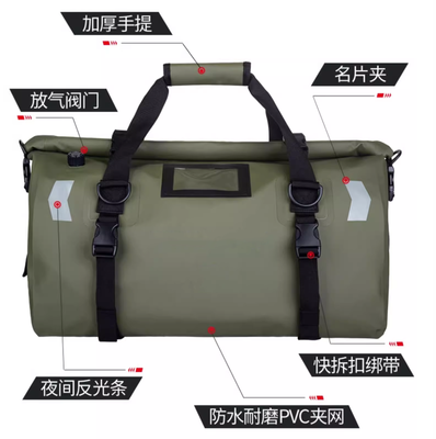 摩托车骑行防水头盔包摩旅行包骑士装备拉力后尾包驮包挂包双肩包