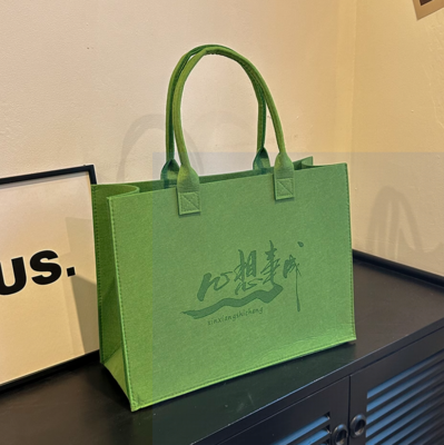 毛毡包手提袋来图定制印刷logo购物环保袋大容量手提包礼品收纳袋