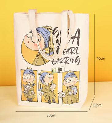 帆布袋定制手提珍珠少女棉布袋单肩环保帆布包购物袋定做可印logo