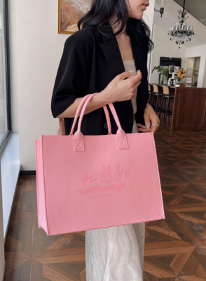 红色毛毡包手提袋定制logo大容量购物袋托特包来图定印logo环保袋